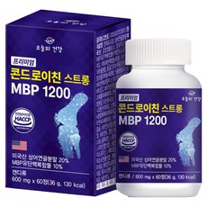 OneuluiGeongang 프리미엄 상어연골 콘드로이친 스트롱 MBP 1200 36g, 1개, 60정