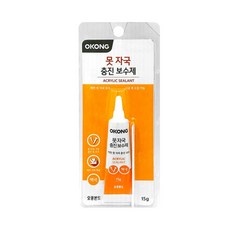 철공자 오공 못자국 충진제 + 작업장갑 석고보드 벽 보수 벽지 타일 천장 샷시 못 구멍 콘크리트 균열, 4세트