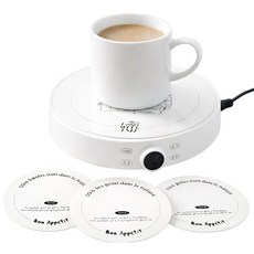 디어폴리 스크레치 방지 레터링 인덕션 받침대 세트, 1세트, 화이트