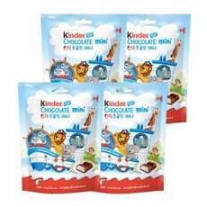 매일 킨더 초콜릿 미니 T20 120g 미니초콜릿/아이들간식/무료배송, 4개