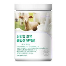 퍼펙토 산양유 초유 콜라겐 단백질 산양유단백질 유청단백질, 250g, 1개