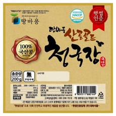 대복식품 땅바풍 믿고 먹는 모든재료 국산 맛있는 전통 재래식 해썹청국장 해썹인증_본사직송, 5개, 200g