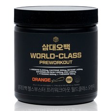 ThreeThingsForFiveHundredKilogram 運動能量補充粉 橘子口味, 1個, 300g