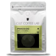 컬트커피랩 오후3시의 블렌드 브라질과 콜롬비아 원두 당일로스팅, 1개, 1kg, 홀빈(분쇄안함)