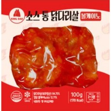 킹닭 소스 통 닭다리살 볼케이노 100g 통닭다리살 통다리살 식단관리 닭다리 순살, 10개