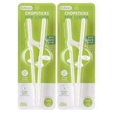 에디슨 주니어 교정용 젓가락 2개 세트, 왼손+왼손, 1세트