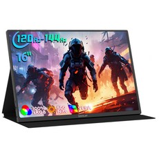 제우스랩 P16K 144Hz 2.5K QHD 500cd 16인치 휴대용 게이밍 포터블 모니터, 33.5cm