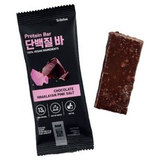 비건 로틀 단백질바 초콜릿 히말라야 핑크 솔트 (낱개), 50g, 32개