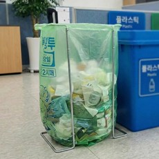 대형 비닐봉투 쓰레기 봉투 분리수거 홀더 지지대 스탠드 거치대, 철재