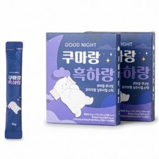 굿나잇 쿠마랑 흑하랑 상추 시럽 스틱, 2박스
