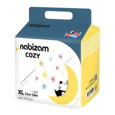 나비잠 기저귀 코지 팬티 1팩, 특대형(XL), 26매