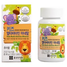 종근당건강 키즈 멀티비타민 미네랄, 60정, 3개