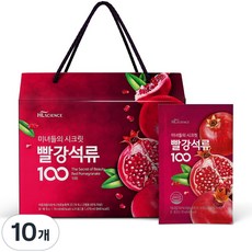에이치엘사이언스 미녀들의시크릿 빨강석류100 석류즙, 10개, 70ml