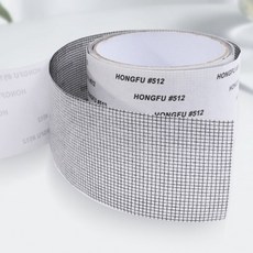 잘라쓰는 붙이는 롤타입 초미세 벌레차단 방충망 보수용 테이프 세트, 2개 2개
