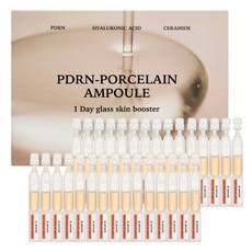 [제이준] PDRN 포슬린 앰플 1.5ml*30개입, 45ml, 1개