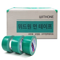 위드원 청테이프 면테이프 녹색 폭 48mm X 길이 24M 대용량, 6개