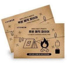 루본 매직파이어 캠프파이어 가루 40g 20EA, 20개