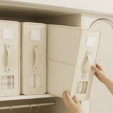 창고개방 유즈홈 각잡힌 이불 정리함 수직정리, 1개, 1개입