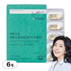 [본사직영] 여에스더 식물성 초임계 알티지 오메가3 (프리미엄 식물성 rTG형 오메가3) 국민영양 프로젝트, 6박스, 30정