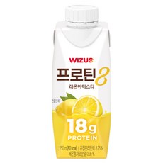 [신제품]왜 프로틴 8일까요? 위저스 프로틴8 레몬아이스티, 18개, 250ml