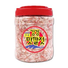 강경 장원젓갈 국산 새우젓 추젓 (김장용 반찬용), 1kg, 1개