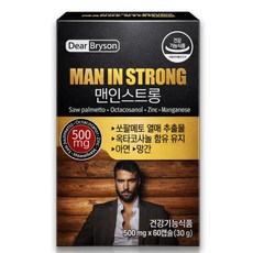 디어 브라이슨 맨인스트롱 남성 쏘팔메토 옥타코사놀 아연 망간 2개월, 1박스, 60정