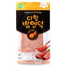 다향오리 밥엔덕 85g, 3개