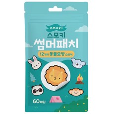 XMOKI 애니멀 썸머패치 국산 기피 패치 스티커, 그린, 2개