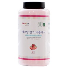 예꼬맘 밀크 버블바스 입욕제 딸기향 리필, 1kg, 1개