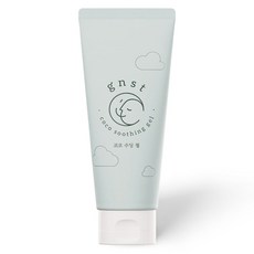 gnst 溫和保濕舒緩乳液, 160ml, 1條