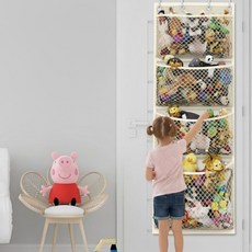 쥬띠크 문걸이 인형 4단 정리 보관함, 아이보리