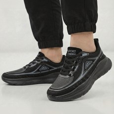 슈페르 초경량 남성 발편한 운동화