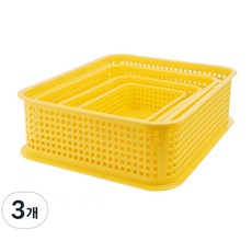 노랑 바구니 3호 A4 교구 유치원 학교 어린이집 멀티, 3개