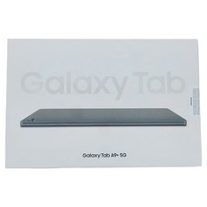 삼성전자 갤럭시탭 A9 플러스 태블릿PC, 그라파이트, 64GB, Wi-Fi+Cellular