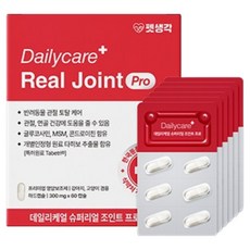 펫생각 임상완료 조인트프로 강아지 관절 영양제 노견 노령견 칼슘 고관절 슬개골 탈구 연골 디스크 예방, 1개, 뼈/관절강화, 60정 1개, 뼈/관절강화, 60정