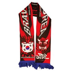 붉은악마머플러 축구대표팀 응원머플러 국가대표 대한민국 목도리 대한축구협회 공식슬로건 응원용 머플러 임영웅굿즈 영웅시대, 1개