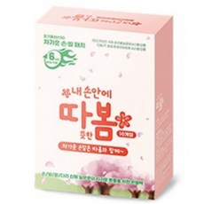 온기플러스50 손 발 온열 패치 핫팩 10팩(2P) 1박스 따봄 시린 손 발 워머 숙면 수족냉증 방한용품 밴드형