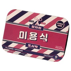 천유작 식단관리 냉동도시락 미용식 6종 6팩, 6개, 250g