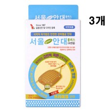 서울안대 플러스 곡면형, 3세트, 3세트