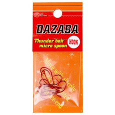 썬베이트 송어바늘 무미늘 마이크로 스푼 훅 루어, 적색/ 1호, 1개