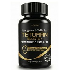 호로파 트리뷸러스 테토맨 부스터 블랙마카 남성 포뮬러, 2개, 60정