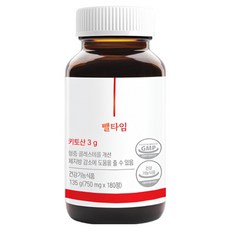 뺄타임 180정 1개월 - 체지방 & 혈중 콜레스테롤 개선 8종 부원료 키토산 다이어트 기능성 인정 체지방 감소, 1개