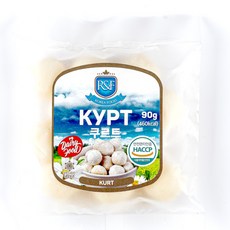 [쿠르트] 중앙아시아 전통 건조 치즈, 1개, 90g