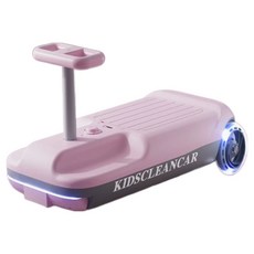 아벨로나 뽀득뽀득 청소자동차 물걸레 드라이브, 핑크