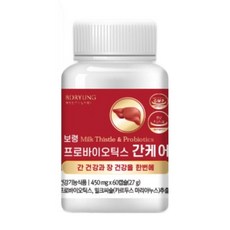 애브스터프 보령 프로바이오틱스 간케어 450mg x 180캡슐 6개월 간영양제, 1개, 180회분