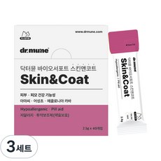 [총 40회 급여] 닥터뮨 투약보조제 스킨앤코트 짜먹이는 강아지 고양이 영양제 바이오서포트, 3세트, 피부/피모, 40회분