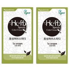 Dongsung 東星 Herb Speedy 快速護髮染髮霜 純素染髮劑 SET, 2個, NB 自然黑色 (深黑色)