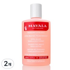MAVALA Extra指甲油卸甲水 粉色, 100ml, 2個