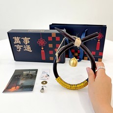 모모커머스 행운을 가져다주는 소코뚜레 현관종 문종 집들이/개업/이사 선물_2컬러, 금색_아래 다지인_소