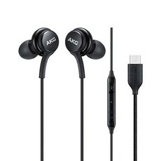 삼성 전자 AKG C타입 유선 이어폰 라디오가능 FM 갤럭시 S24 S23 Z플립 6 아이폰 15 16 프로 완벽 호환, 블랙, EO-IC100